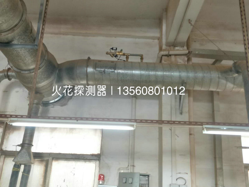 火花探测设备.JPG