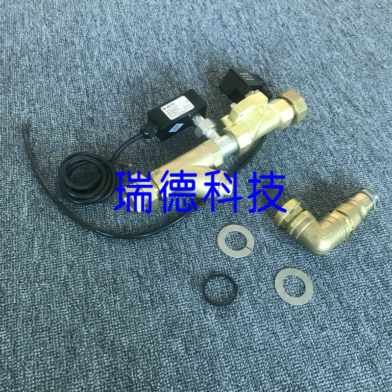 火花熄灭系统.JPG
