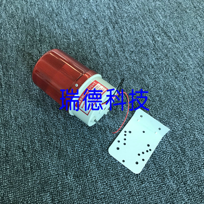 火花探测报警装置.JPG