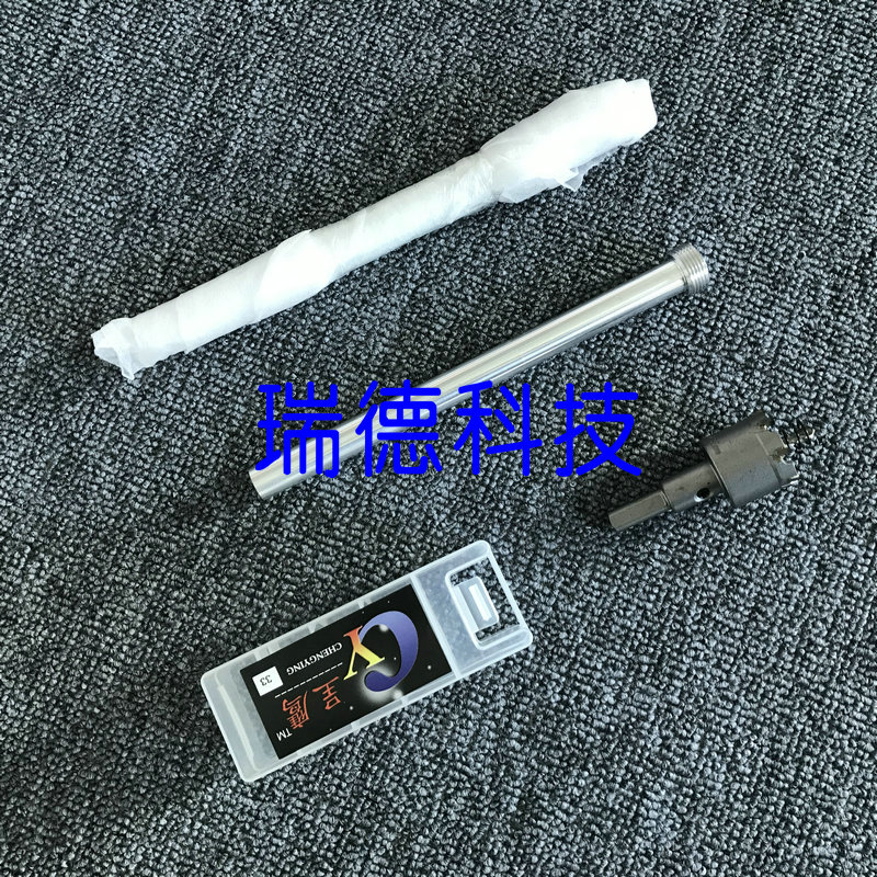 火花探测器安装工具.JPG